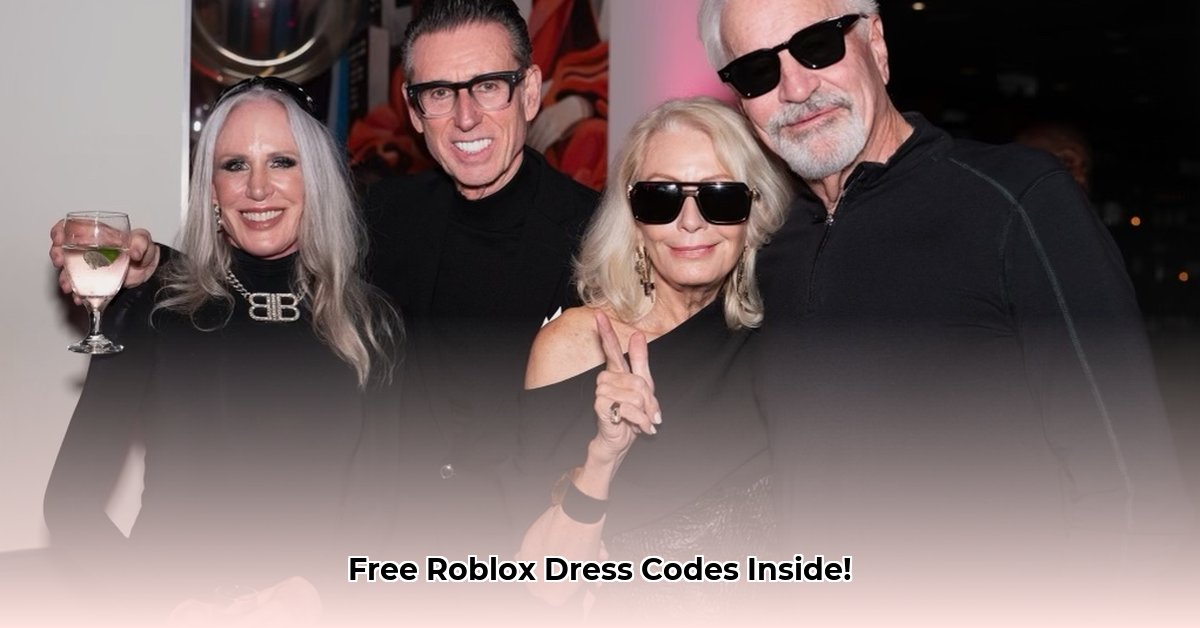 dress-to-impress-dress-code